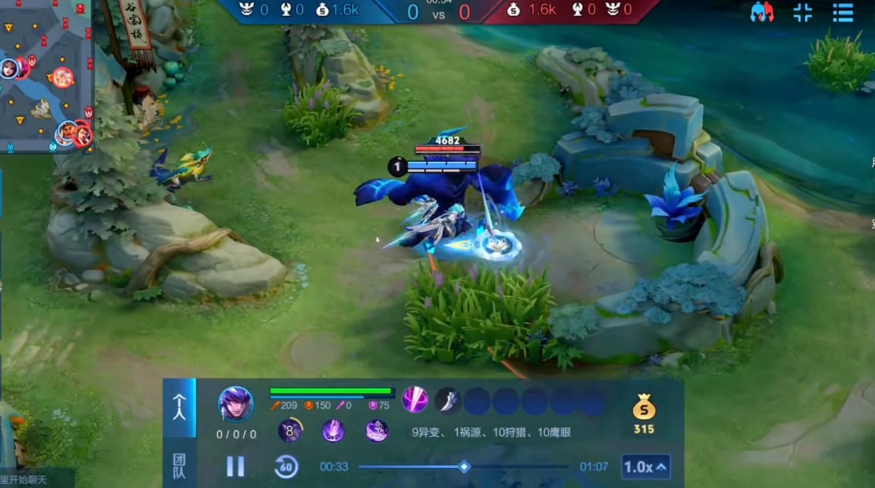Why This Combo Works in King of Glory