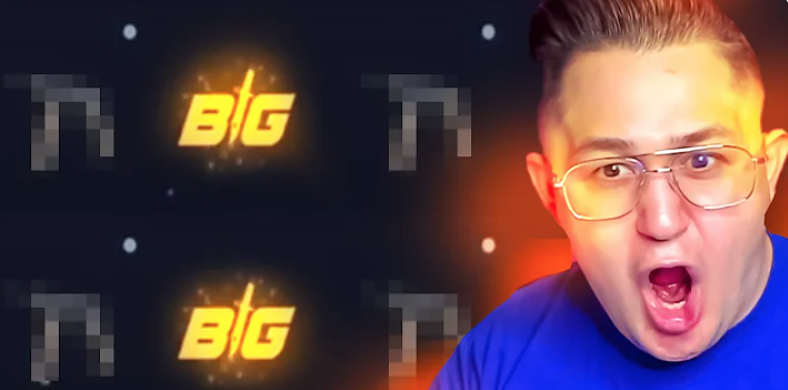 How to Bet on BIG and CS2 Esports