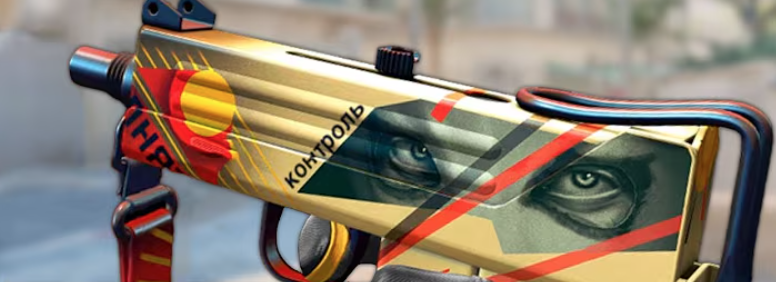 In-Game Features: Why the MAC-10 Shines