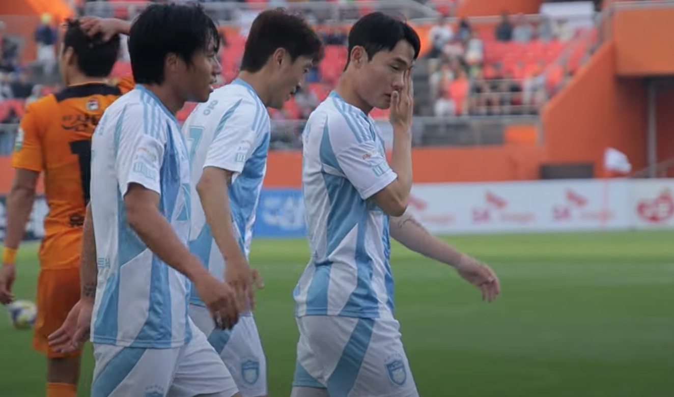 Ulsan Hyundai FC: Sydkoreas hetaste chans i 2025 års FIFA Club World Cup ⚽🔥
