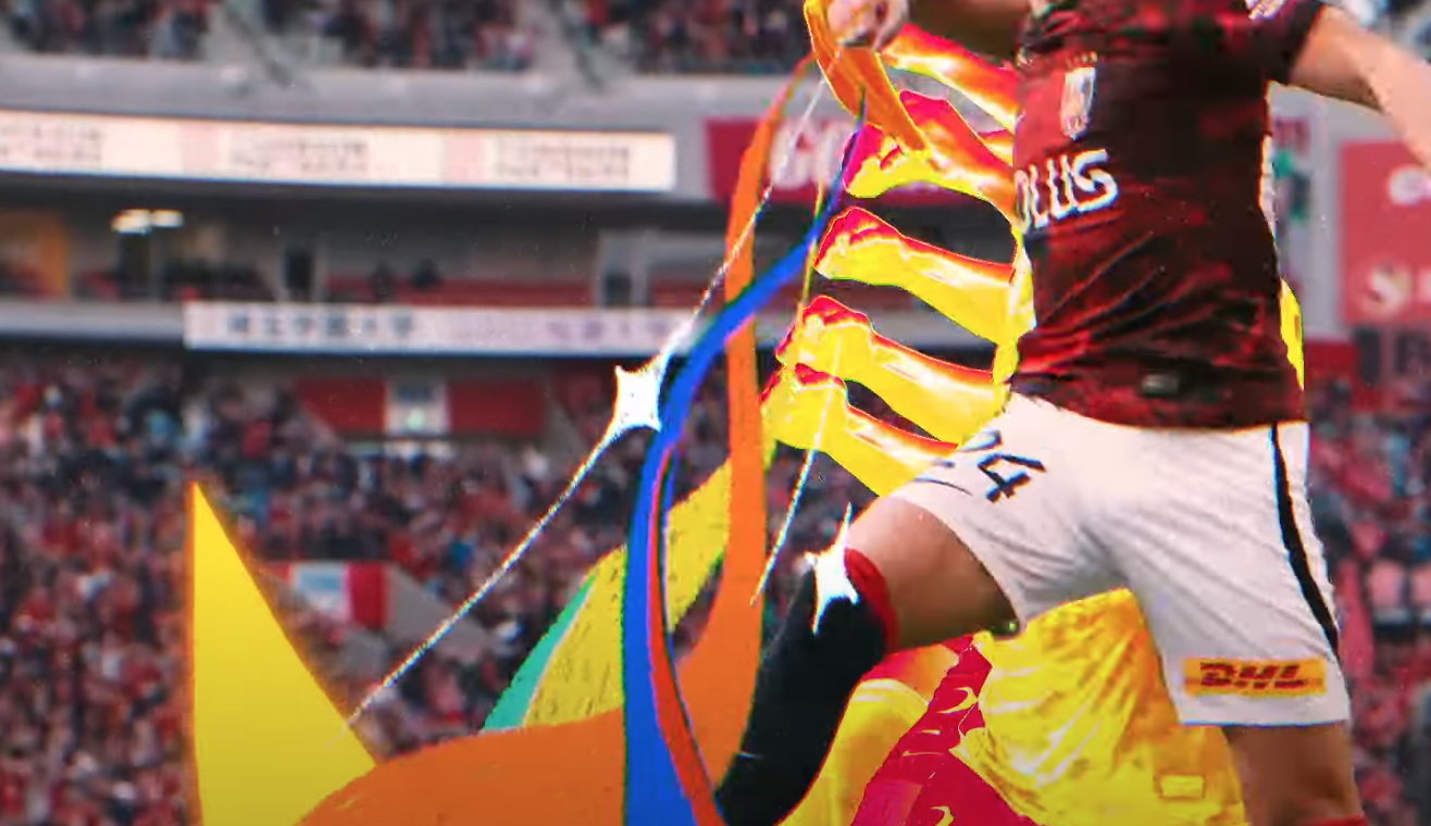 FIFA Club World Cup 2025