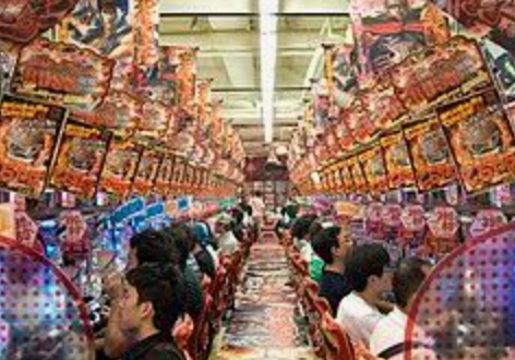 ¡Ojito con esto! Pachinko Online vs Slots: ¿Cuál te da más crypto? 🔥🎰