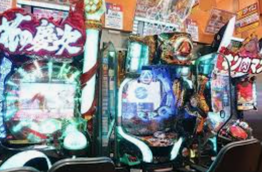 đ„ Pachinko 101: LĂ€r dig spĂ€nningen, odds & vinn som ett proffs!