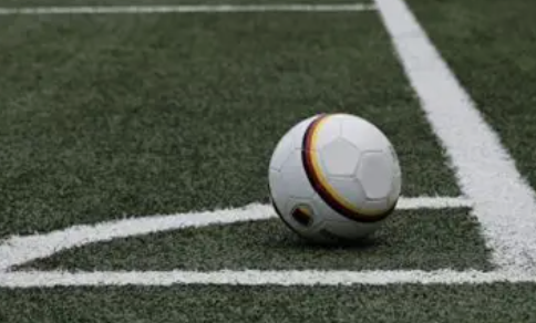 De Rivalidades a Billetes: ¡Cómo los Súper Clásicos de la UEFA Encienden las Apuestas Crypto! 🔥⚽😉