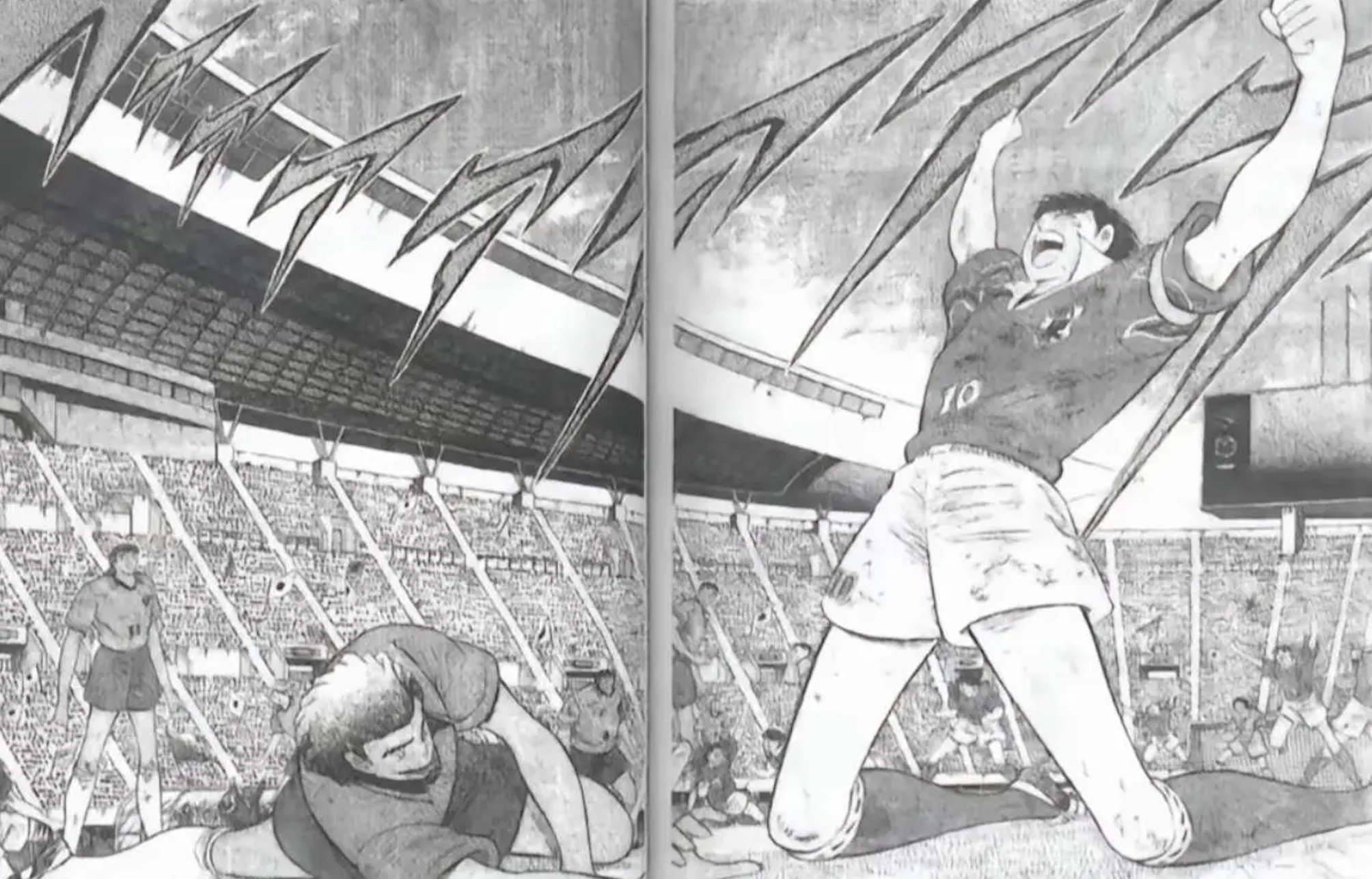 One day, Japan will really beat Brazil on the pitch.