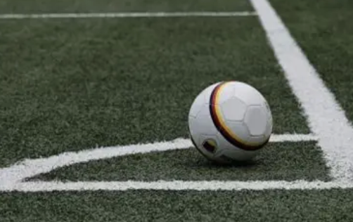 The Psychology of Soccer Predictions: Why Fans Misread UEFA Odds (and How to Avoid It)