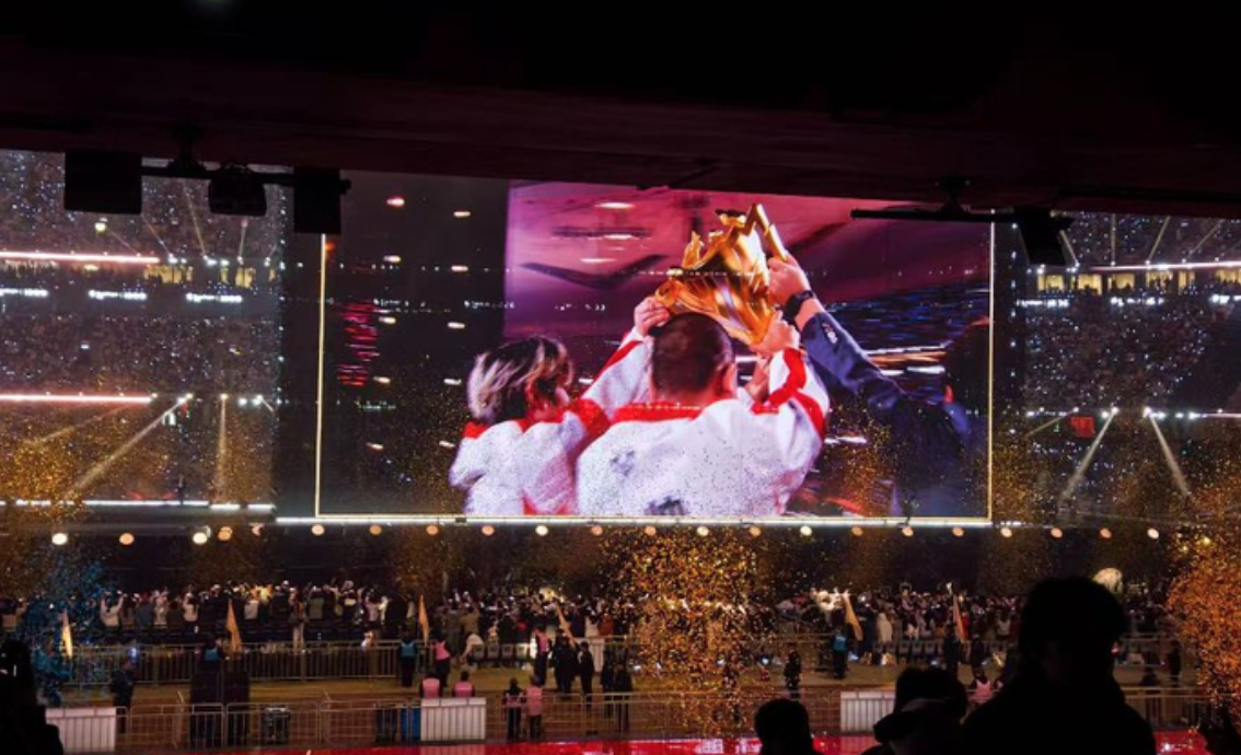 The Event That Shattered Records