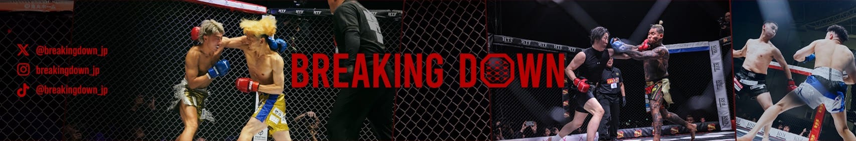 Breaking Down 18 The NEXT Must Watch Bet Prop in Combat Sports