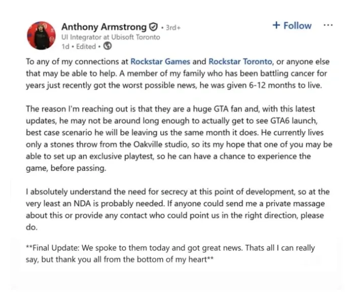 anthony armstrong need rockstar games help